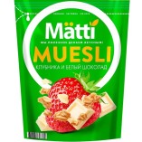 Matti мюсли Клубника и белый шоколад, 250 гр